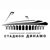 Национальный олимпийский стадион Динамо ГУ