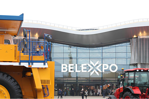 Завершила свою работу юбилейная 35 международная специализированная выставка «БЕЛАГРО-2025»
