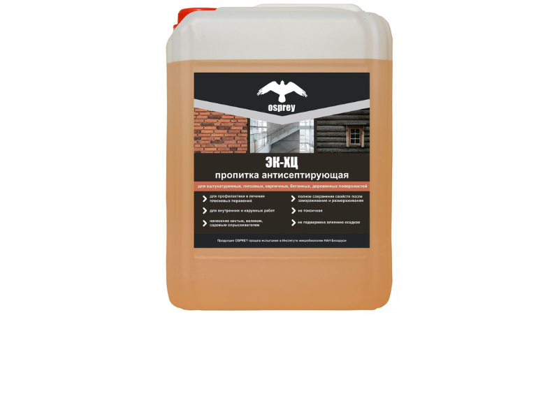 Пропитка для древесины антисептирующая 