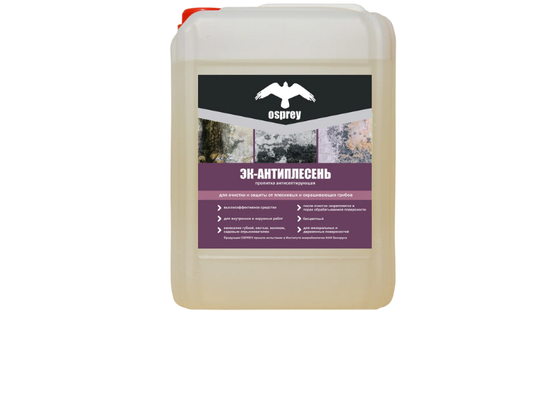 Антисептик от плесени 