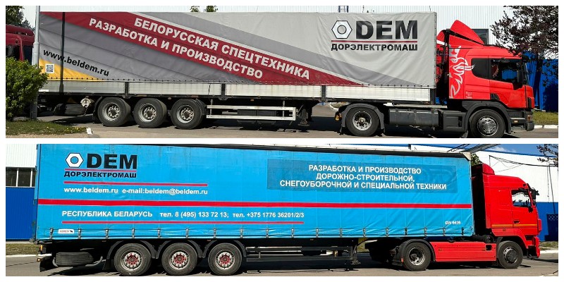 Транспортные услуги!