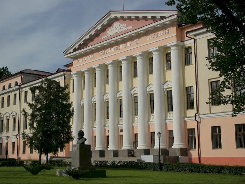 ОАО «Агропромналадка» приглашает абитуриентов на целевое обучение в БГСХА