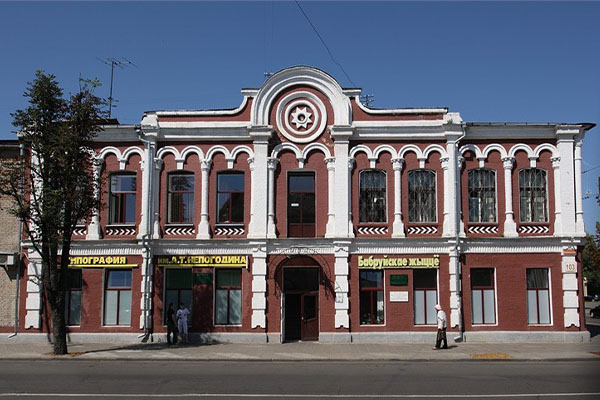 Магазин «Друкар» в Бобруйске.