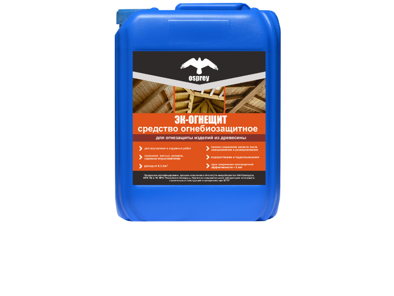 Средство огнебиозащитное «ЭK-ОгнеЩит»