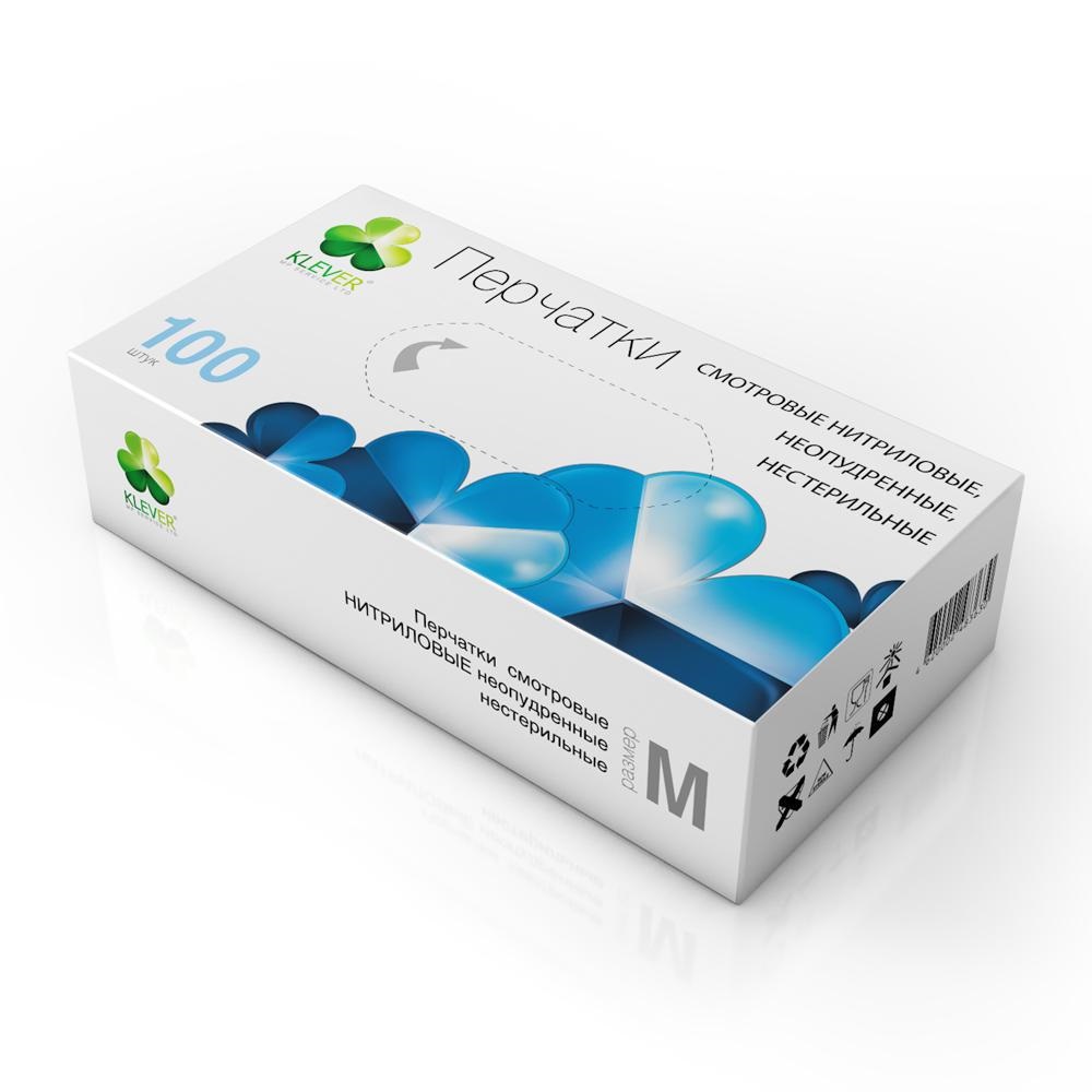 Перчатки нитриловые оптом