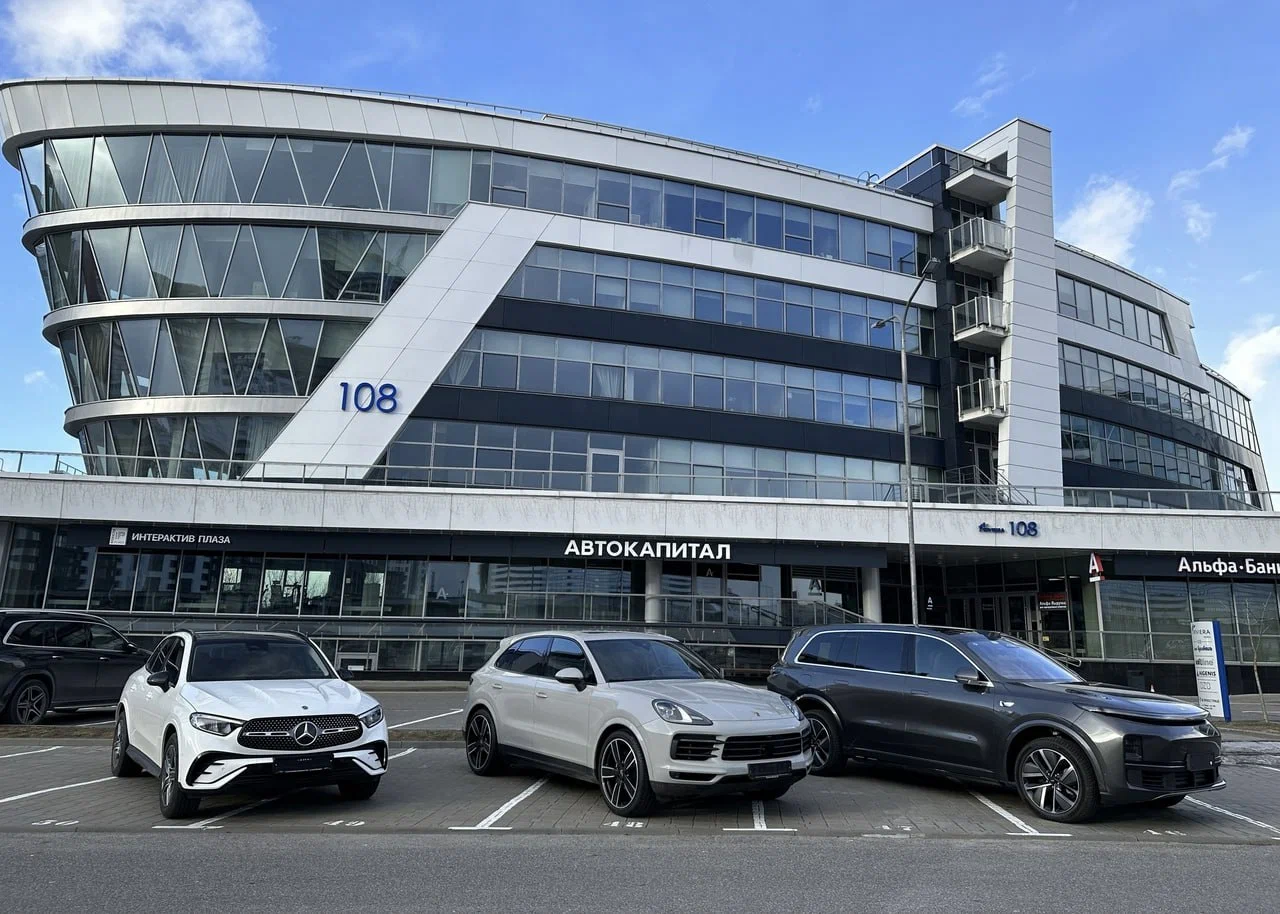 Авто под ключ из Европы, США, Кореи и Китая