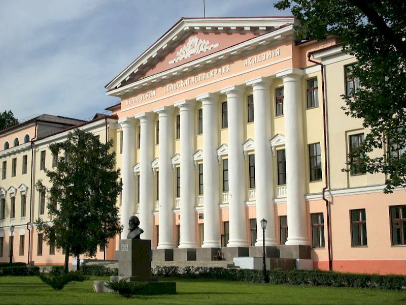 ОАО «Агропромналадка» объявляет набор абитуриентов для целевого обучения в БГСХА