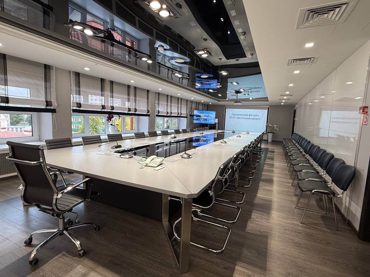 Аренда конференц-зала