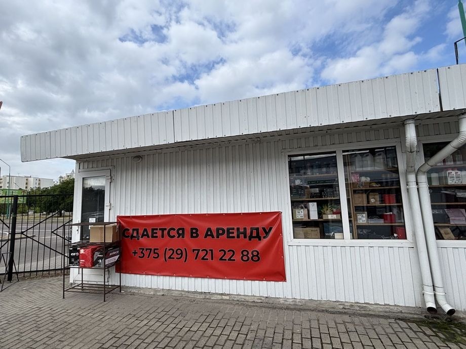 Аренда павильона 36,82 кв.м.