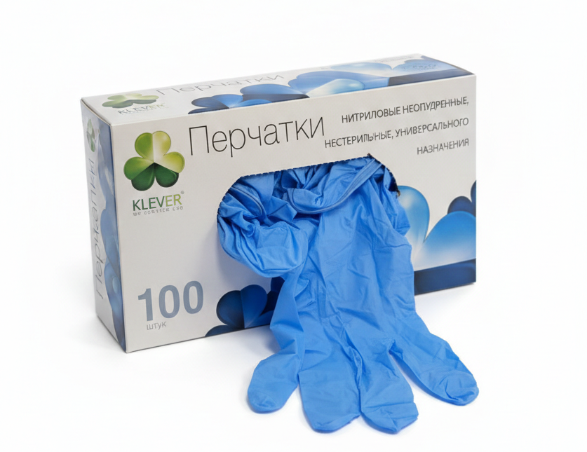 Перчатки нитриловые оптом
