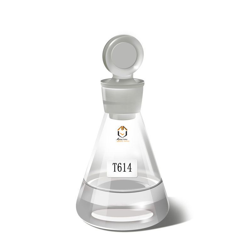 T614 Сополимер этилена с пропиленом(СПЛ ЭП)