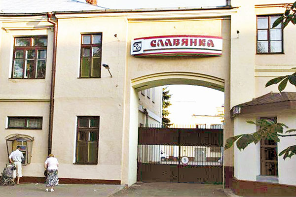 Основная информация о заказе, оплате, доставке и возврате.