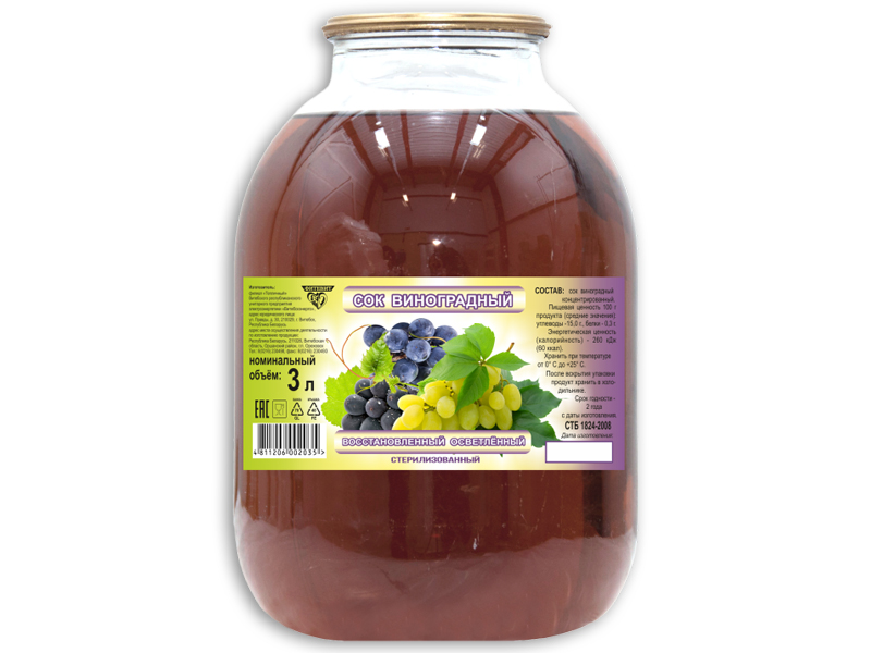 Сок виноградный восстановленный осветленный (с/банка 3 л.)