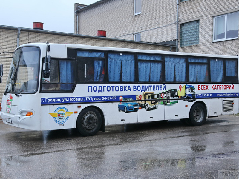 Подготовка водителей автомобилей по всем категориям, переподготовка