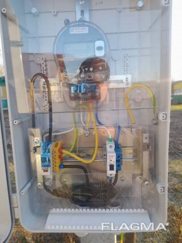 Ответственный за электрохозяйство (энергетик)