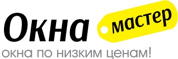 Окна пвх, балконные рамы!